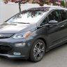 2017 Chevrolet Bolt