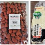 Saladito Plums Golden Medal Mushrooms Recall 202202