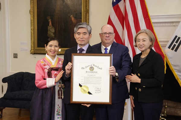 Governor Hogan Korean-American Day Reception 202301