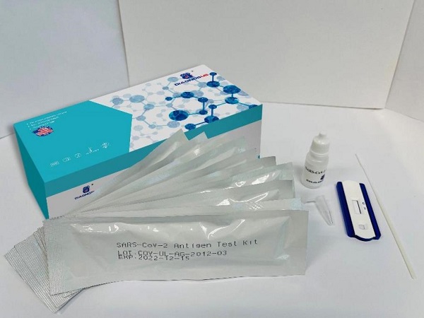 Skippack SARS-CoV-2 Antigen Rapid Rest Kit