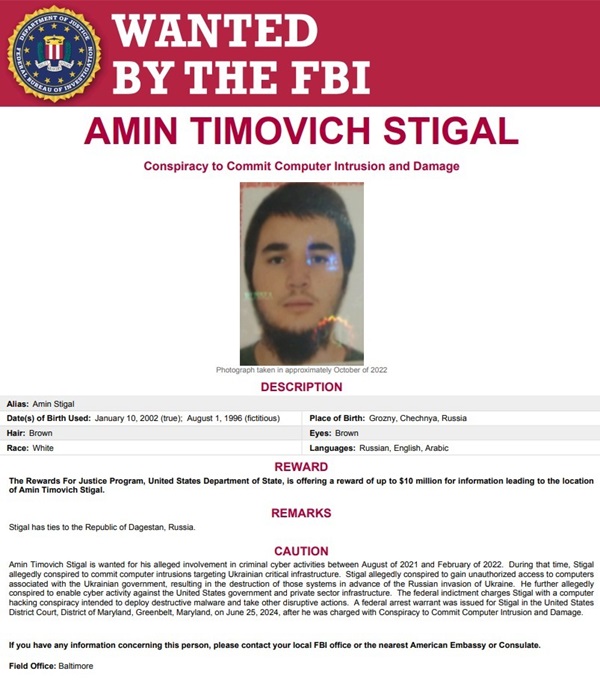 Amin Timovich Stigal FBI Flyer