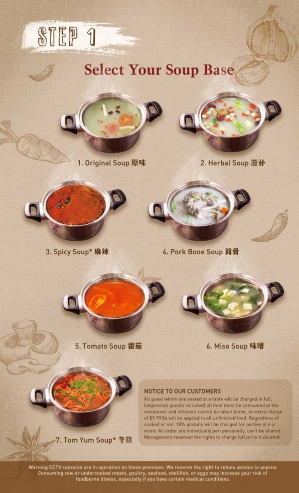 Volcano-step-1menu