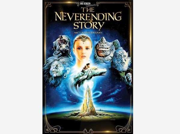 The NeverEnding Story