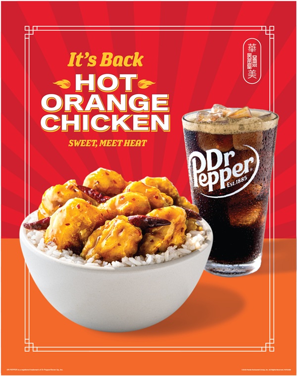 Panda Express Hot Orange Chicken Poster